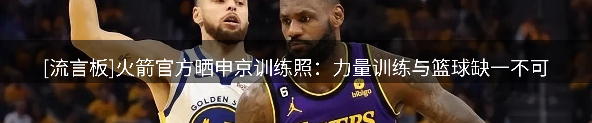 行业精选